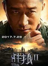 張翰演過的電影電視劇線上看_影視作品大全_好看的明星