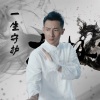 可奇歌曲歌詞大全_可奇最新歌曲歌詞