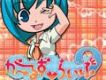 片霧烈火歌曲歌詞大全_片霧烈火最新歌曲歌詞