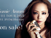 安室奈美恵圖片照片