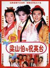 劉玉婷演過的電影電視劇線上看_影視作品大全_好看的明星