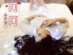 楊卿儷歌曲歌詞大全_楊卿儷最新歌曲歌詞