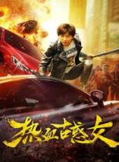 朱傑演過的電影電視劇線上看_影視作品大全_好看的明星