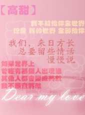 陳偉霆最新電視劇_陳偉霆電視劇作品全集線上看_好看的電視劇