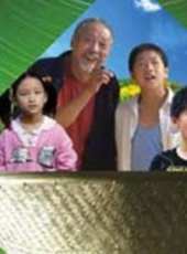 最新2011-2000兒童電影_2011-2000兒童電影大全/排行榜_好看的電影