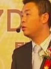 中國好商機最新一期線上看_全集完整版高清線上看_好看的綜藝