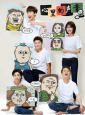 李光洙演過的電影電視劇線上看_影視作品大全_好看的明星