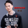 張謀歌曲歌詞大全_張謀最新歌曲歌詞