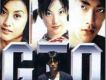 POISON MOVIE MIX歌詞_反町隆史POISON MOVIE MIX歌詞