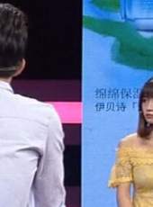 愛的正能量最新一期線上看_全集完整版高清線上看_好看的綜藝
