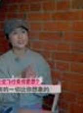 旅途的花樣最新一期線上看_全集完整版高清線上看_好看的綜藝