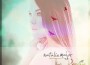 The Rescue專輯_Natalie MajorThe Rescue最新專輯