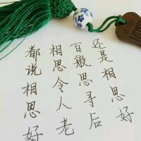 偌塵個人資料介紹_個人檔案(生日/星座/歌曲/專輯/MV作品)