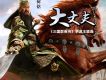陸樹銘歌曲歌詞大全_陸樹銘最新歌曲歌詞