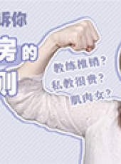 MK涼涼最新一期線上看_全集完整版高清線上看_好看的綜藝