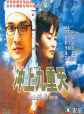 梁家輝最新電影_梁家輝電影全集線上看_好看的電影