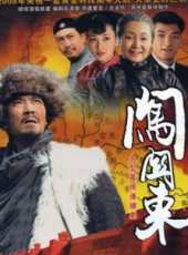 牛莉演過的電影電視劇線上看_影視作品大全_好看的明星