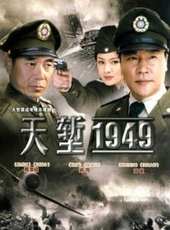 尹國華演過的電影電視劇線上看_影視作品大全_好看的明星