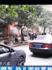 成都全接觸最新一期線上看_全集完整版高清線上看 - 蟲蟲綜藝