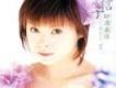 松浦亞彌歌曲歌詞大全_松浦亞彌最新歌曲歌詞
