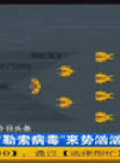 成都全接觸最新一期線上看_全集完整版高清線上看 - 蟲蟲綜藝