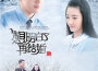 譚旋最新歌曲_最熱專輯MV_圖片照片