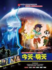 何炅最新電影_何炅電影全集線上看_好看的電影