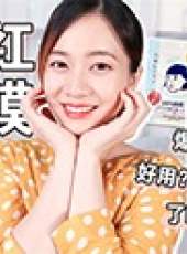 MK涼涼最新一期線上看_全集完整版高清線上看_好看的綜藝