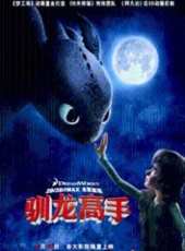 亞美莉卡·費雷拉演過的電影電視劇線上看_影視作品大全_好看的明星