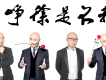 馮雪剛歌曲歌詞大全_馮雪剛最新歌曲歌詞