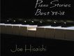 Piano Stories Best,8