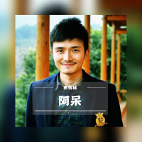 田青林個人資料介紹_個人檔案(生日/星座/歌曲/專輯/MV作品)
