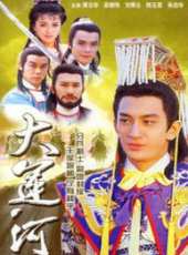 劉青雲演過的電影電視劇線上看_影視作品大全_好看的明星