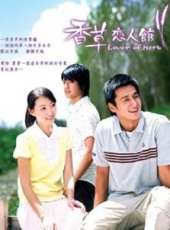 最新2011-2000台灣電視劇_好看的2011-2000台灣電視劇大全/排行榜_好看的電視劇