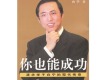 白寧圖片照片