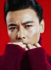 倪震演過的電影電視劇線上看_影視作品大全_好看的明星