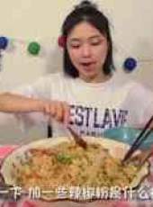 大胃王朵一最新一期線上看_全集完整版高清線上看_好看的綜藝