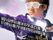 海鳴威歌曲歌詞大全_海鳴威最新歌曲歌詞