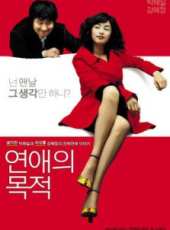 李泰嚴演過的電影電視劇線上看_影視作品大全_好看的明星
