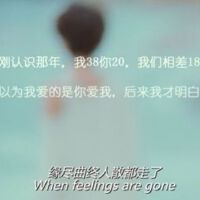 我愛的是你愛我圖片照片