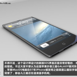 Plus 44圖片照片_Plus 44