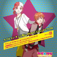 佐藤ひろのすけ個人資料介紹_個人檔案(生日/星座/歌曲/專輯/MV作品)