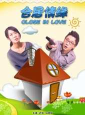 馬曉燦演過的電影電視劇線上看_影視作品大全_好看的明星