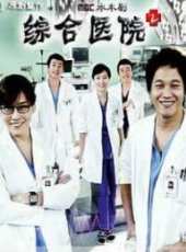金廷恩演過的電影電視劇線上看_影視作品大全_好看的明星