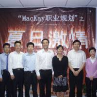 Jackson Mackay圖片照片_Jackson Mackay
