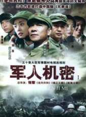 李易祥演過的電影電視劇線上看_影視作品大全_好看的明星