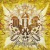 DBS歌曲歌詞大全_DBS最新歌曲歌詞