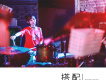 王瑞淇歌曲歌詞大全_王瑞淇最新歌曲歌詞