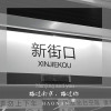江皓南歌曲歌詞大全_江皓南最新歌曲歌詞