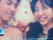 donald tsang, please die歌詞_My Little Airportdonald tsang, please die歌詞